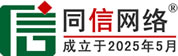 朔州道路救援补胎