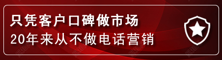 朔州建网站公司