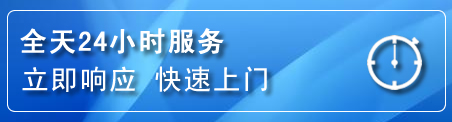 朔州上门补胎电话